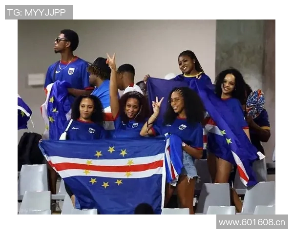 佛得角球员与球迷互动迎战关键战役冲击世界杯梦想