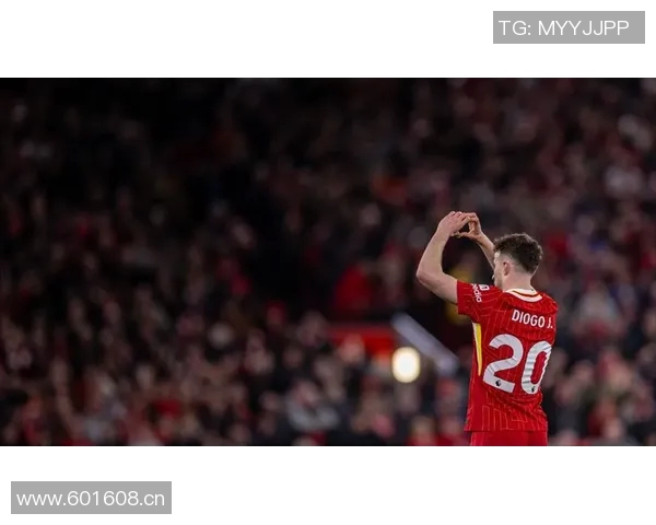 利物浦官方宣布筹集超225万英镑支持若塔慈善项目