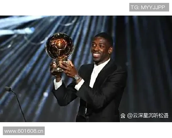 登贝莱自信满满称金球奖非自己问题坚信最终会获奖