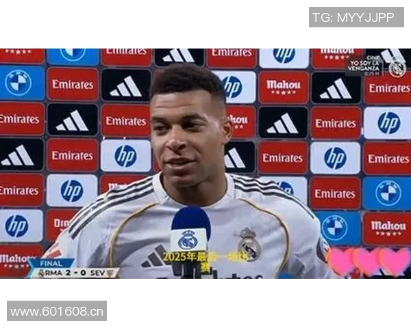 姆巴佩创队史新高今年为皇马打入54球追平C罗历史纪录