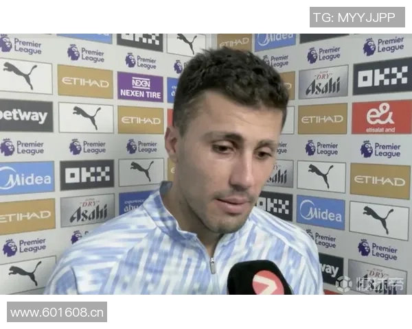 瓜帅称罗德里即使不触球也能给队友带来安心感