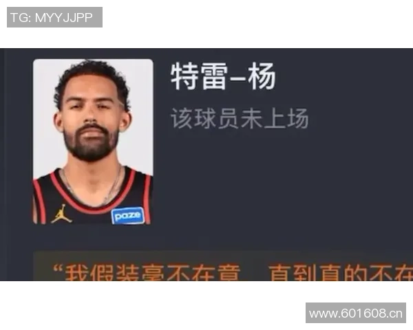 特雷约翰逊闪耀全场砍下26分6助攻弗拉格克尼佩尔与VJ共同助力球队表现出色 特雷约翰逊闪耀全场砍下26分6助攻弗拉格克尼佩尔与VJ共同助力球队表现出色