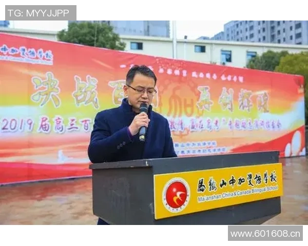 追梦再出发35岁我入选一防的荣耀与梦想期待新赛季再创辉煌