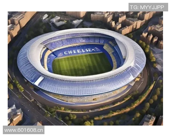 切尔西面临抉择：是迁移新球场还是重建斯坦福桥