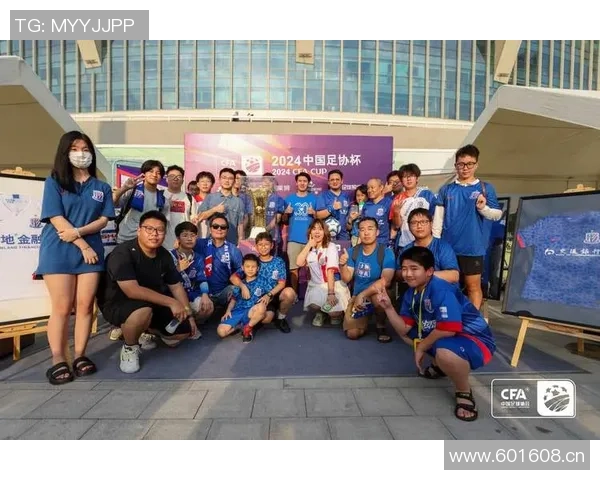 北京市体育局和足协领导现场观战足协杯决赛展现对足球发展的重视